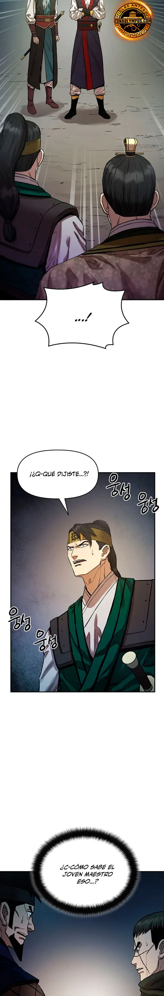 Dios Marcial Celestial 2 capítulo 17 página 29
