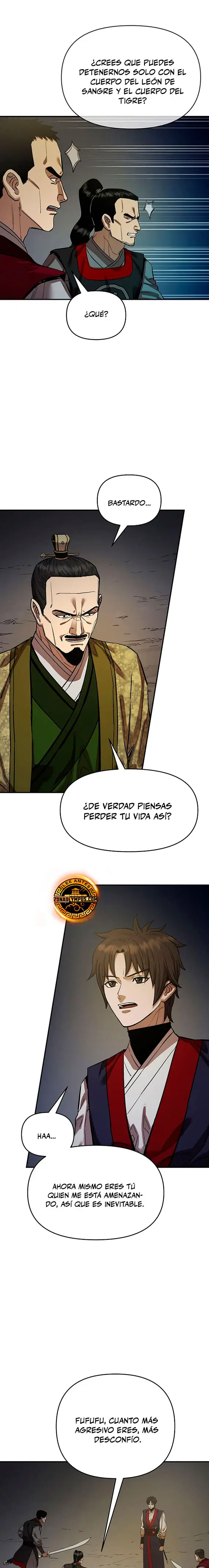 Dios Marcial Celestial 2 capítulo 17 página 6