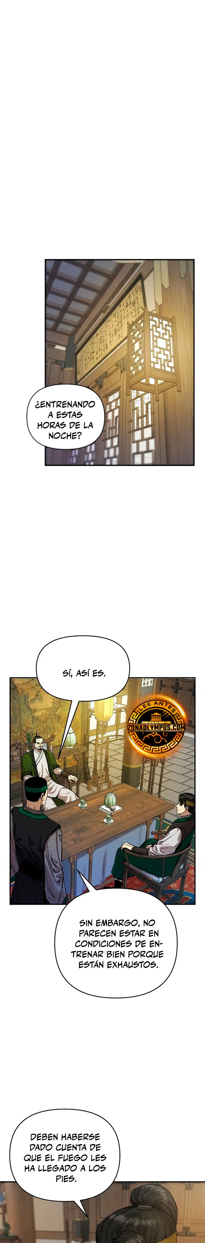 Dios Marcial Celestial 2 capítulo 18 página 26