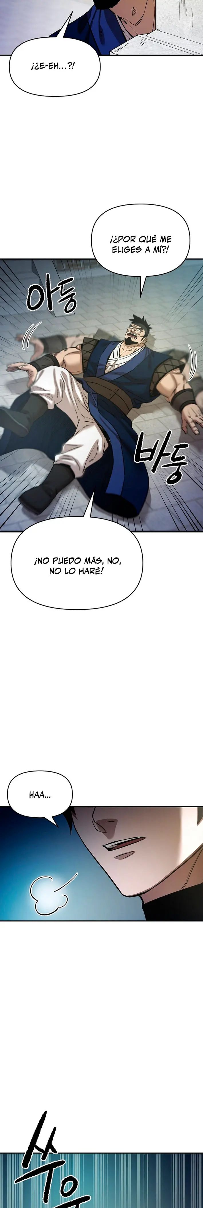 Dios Marcial Celestial 2 capítulo 18 página 34