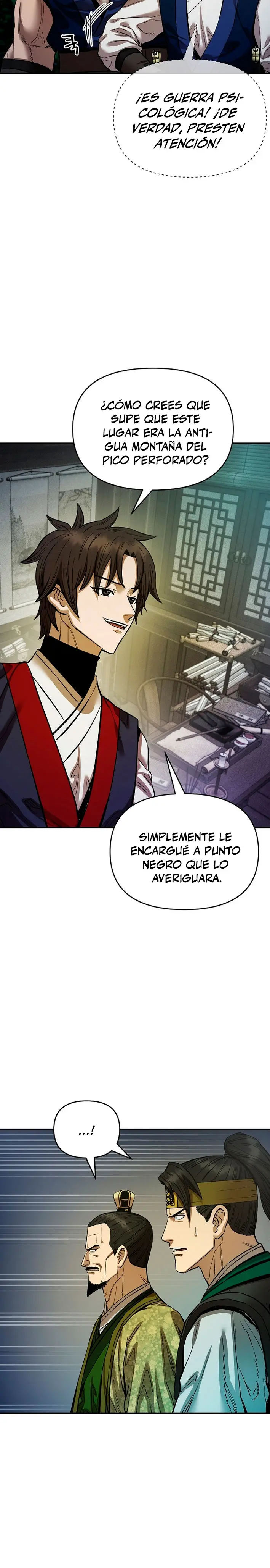 Dios Marcial Celestial 2 capítulo 18 página 4