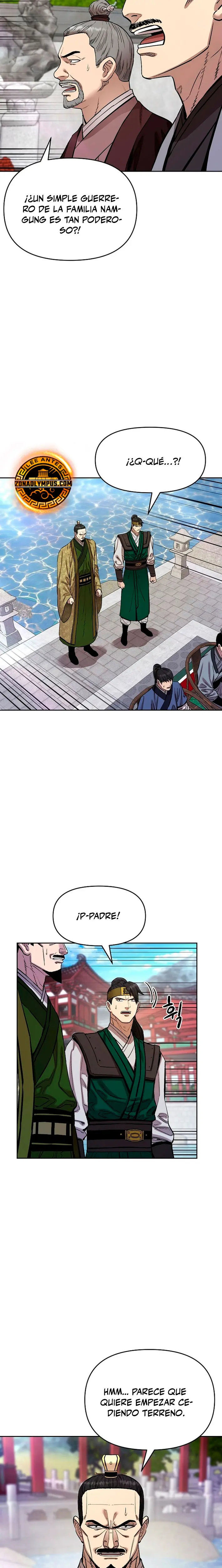 Dios Marcial Celestial 2 capítulo 20 página 21