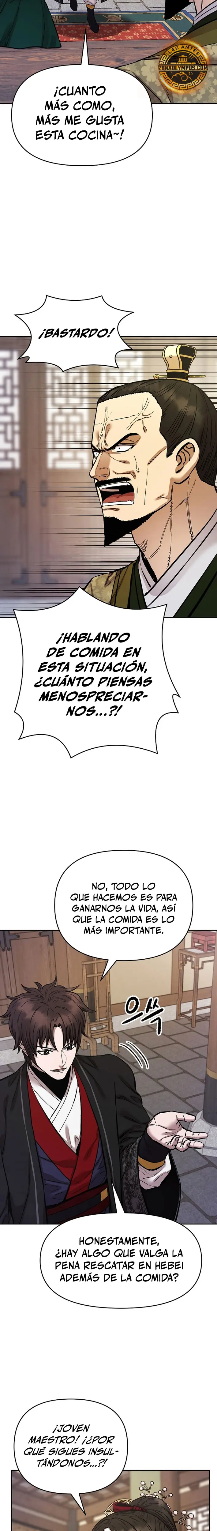 Dios Marcial Celestial 2 capítulo 24 página 14