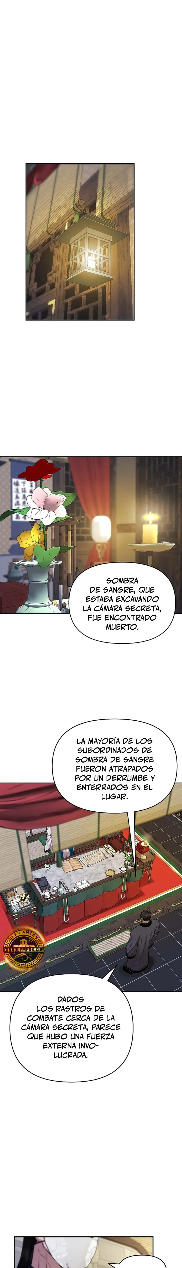 Dios Marcial Celestial 2 capítulo 25 página 14