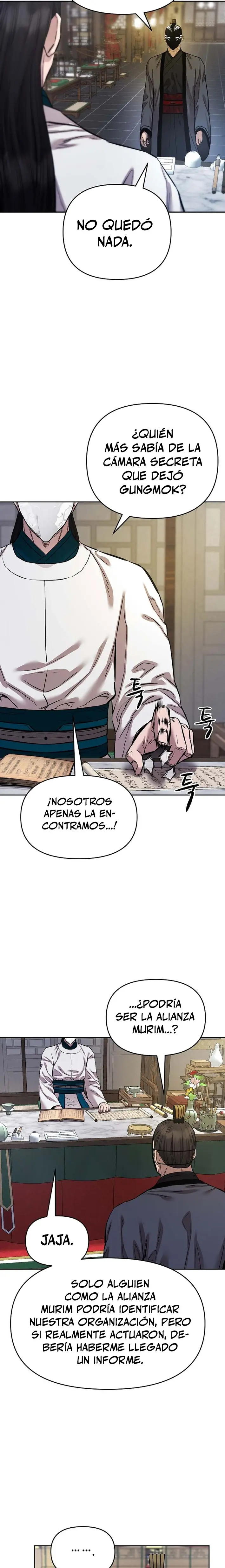 Dios Marcial Celestial 2 capítulo 25 página 16