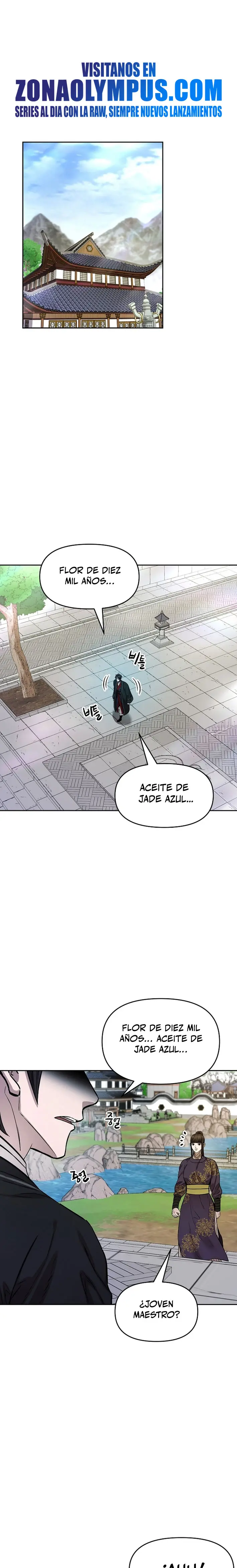 Dios Marcial Celestial 2 capítulo 27 página 1