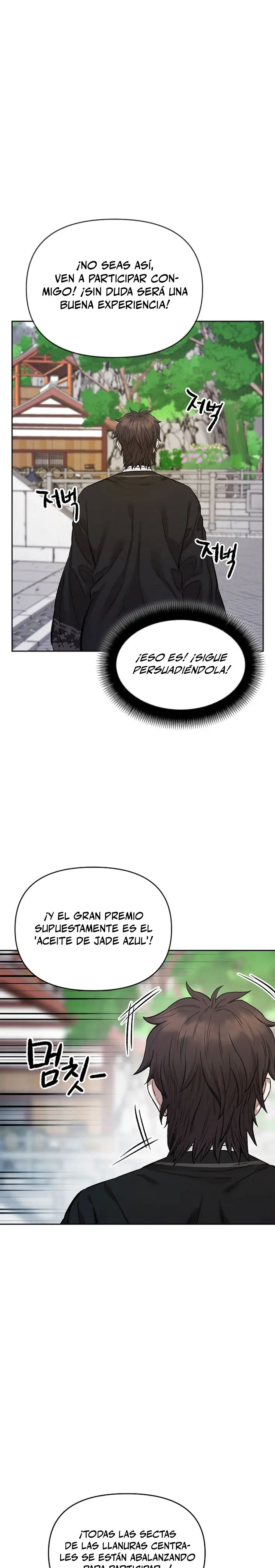 Dios Marcial Celestial 2 capítulo 27 página 12