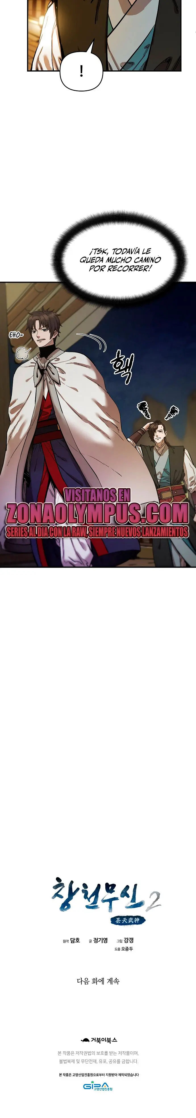 Dios Marcial Celestial 2 capítulo 3 página 37