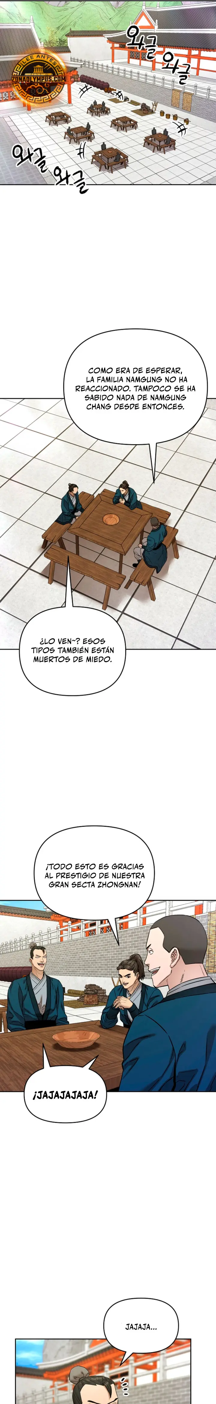 Dios Marcial Celestial 2 capítulo 30 página 19