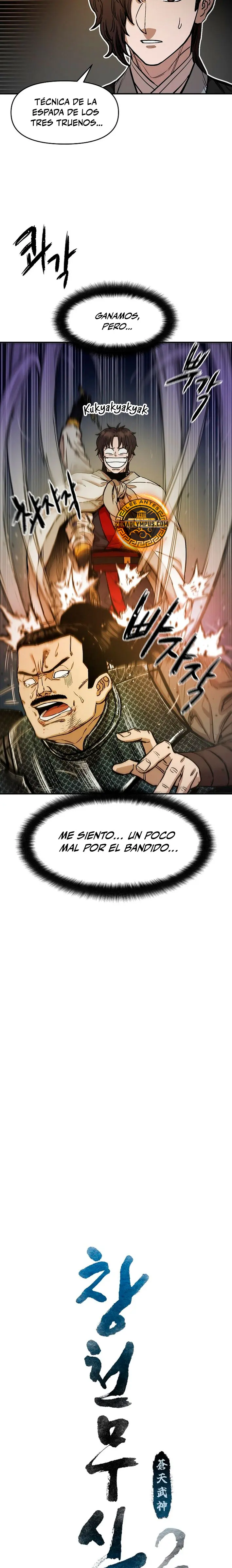 Dios Marcial Celestial 2 capítulo 5 página 15
