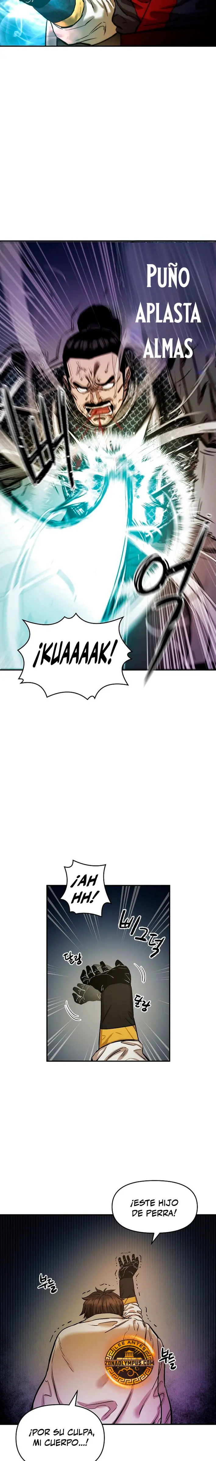 Dios Marcial Celestial 2 capítulo 5 página 17