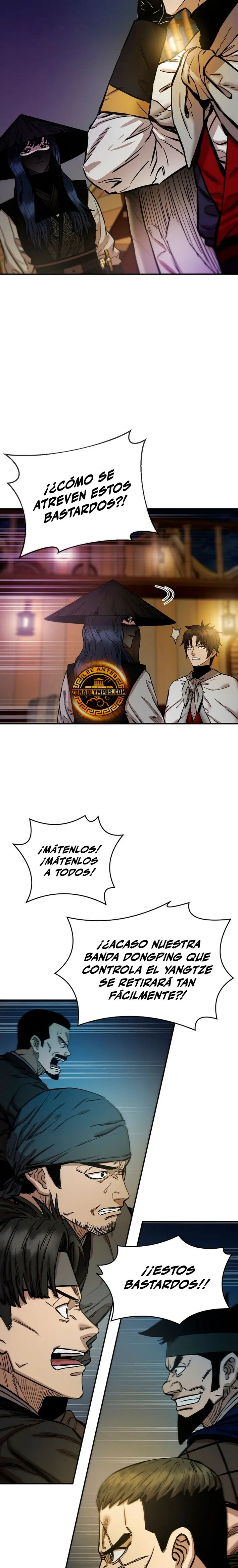 Dios Marcial Celestial 2 capítulo 5 página 22
