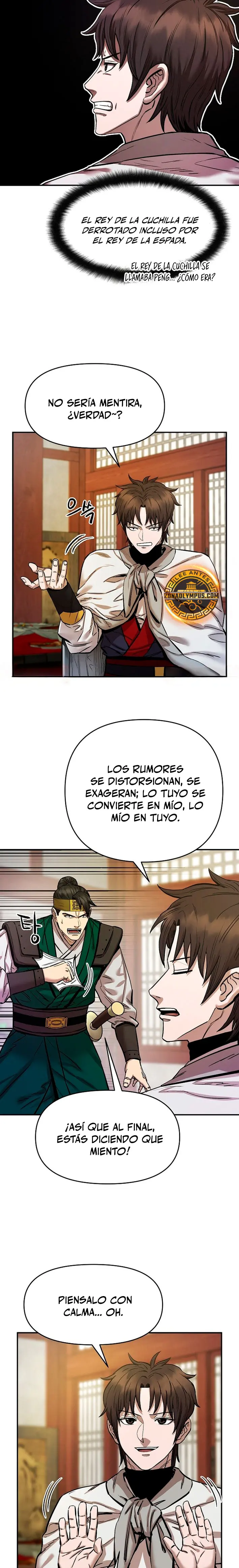 Dios Marcial Celestial 2 capítulo 7 página 15