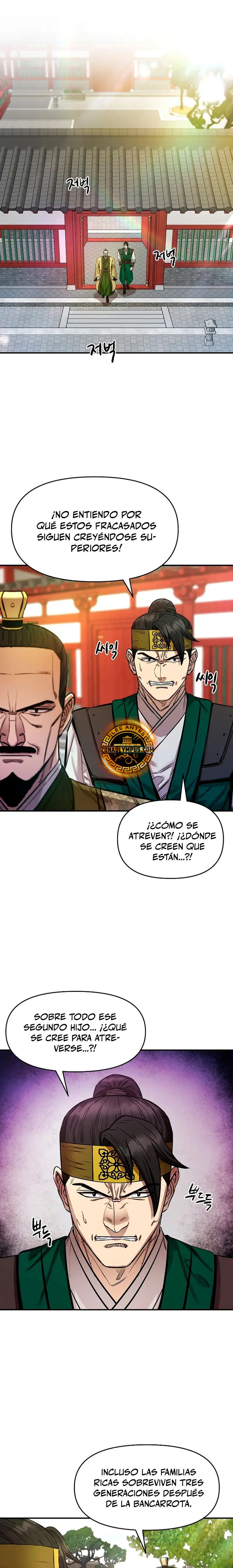 Dios Marcial Celestial 2 capítulo 7 página 20
