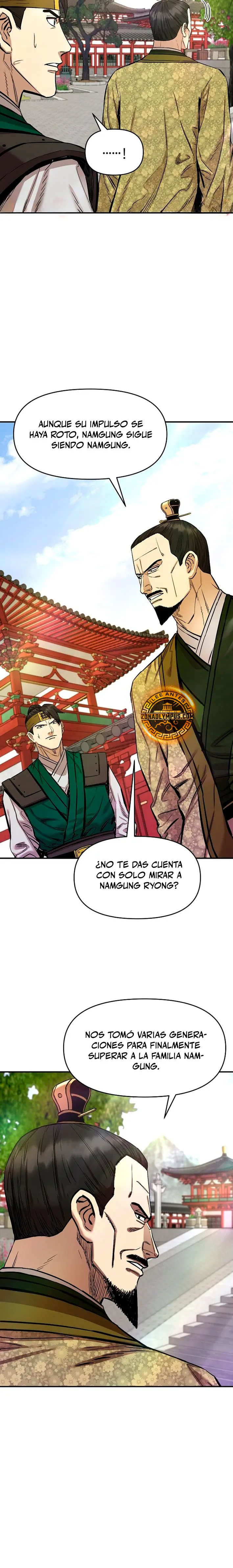 Dios Marcial Celestial 2 capítulo 7 página 21