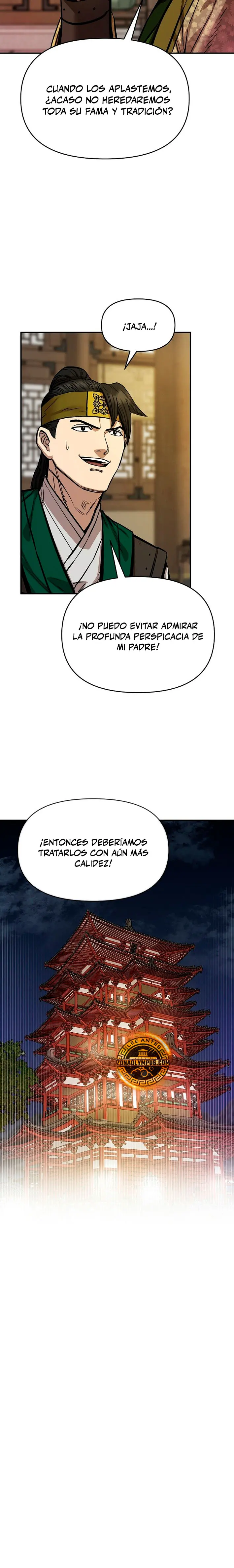 Dios Marcial Celestial 2 capítulo 8 página 23