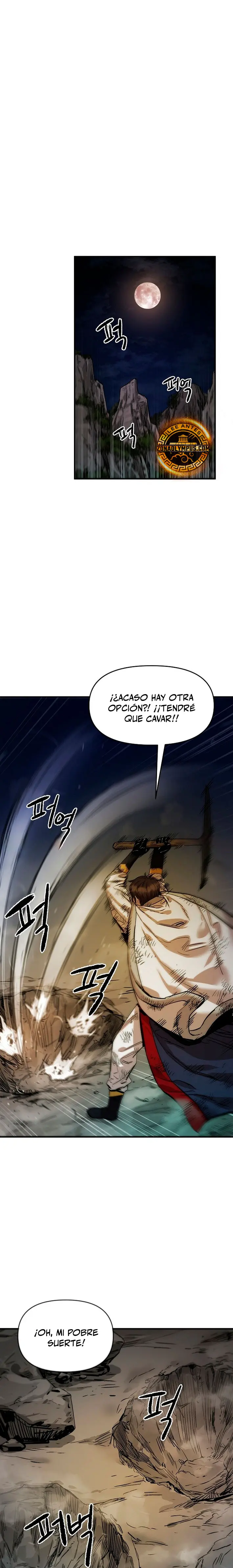 Dios Marcial Celestial 2 capítulo 8 página 7