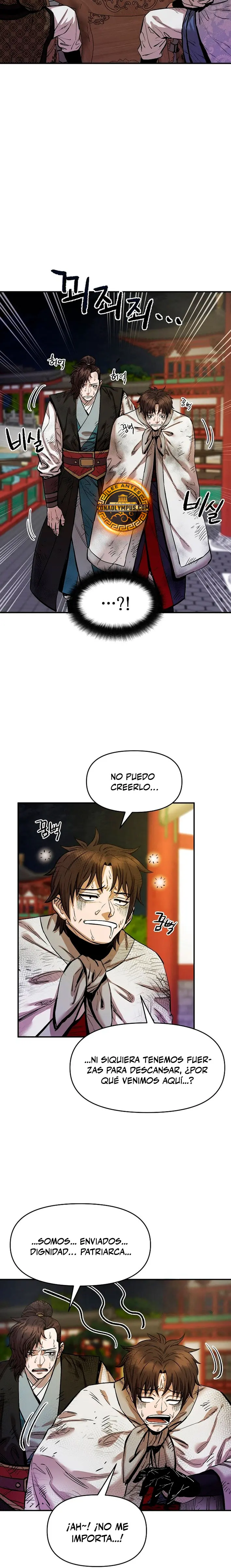 Dios Marcial Celestial 2 capítulo 9 página 24