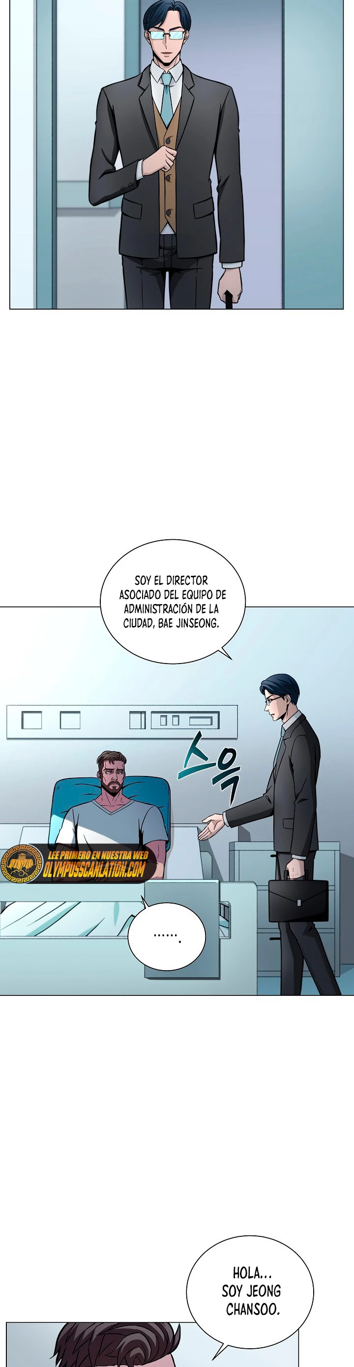 Cazador Carnívoro capítulo 10 página 12