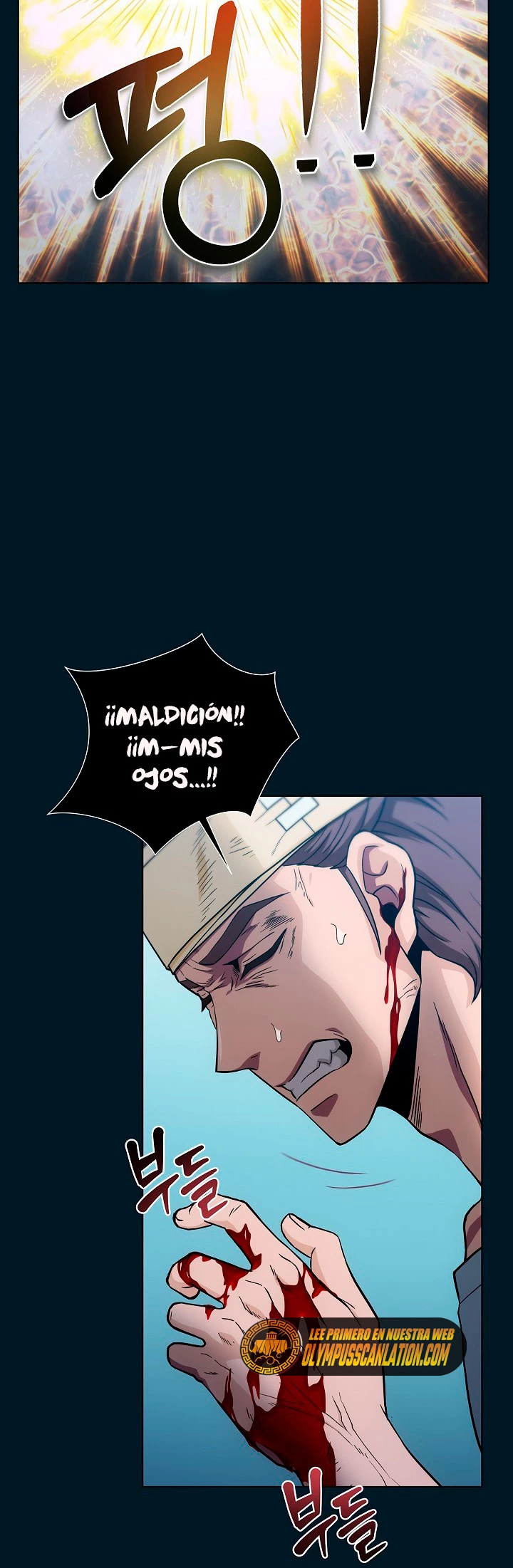 Cazador Carnívoro capítulo 10 página 49