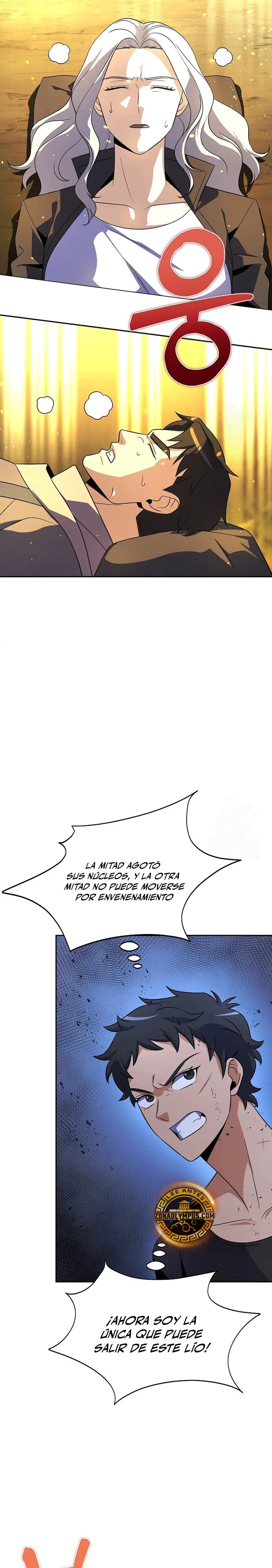 Cazador Carnívoro capítulo 124 página 25