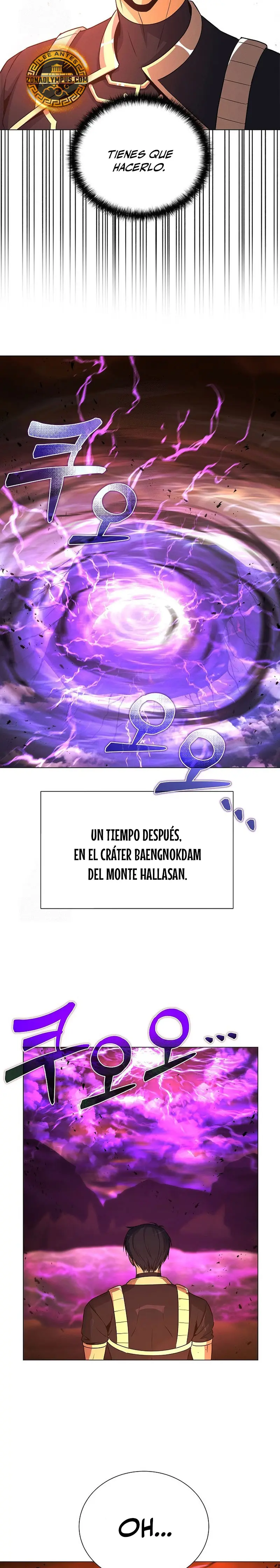 Cazador Carnívoro capítulo 141 página 12