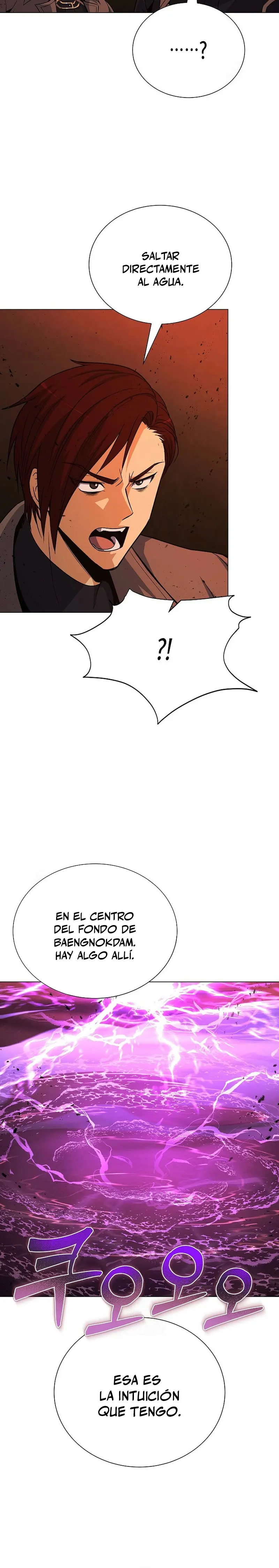 Cazador Carnívoro capítulo 141 página 14