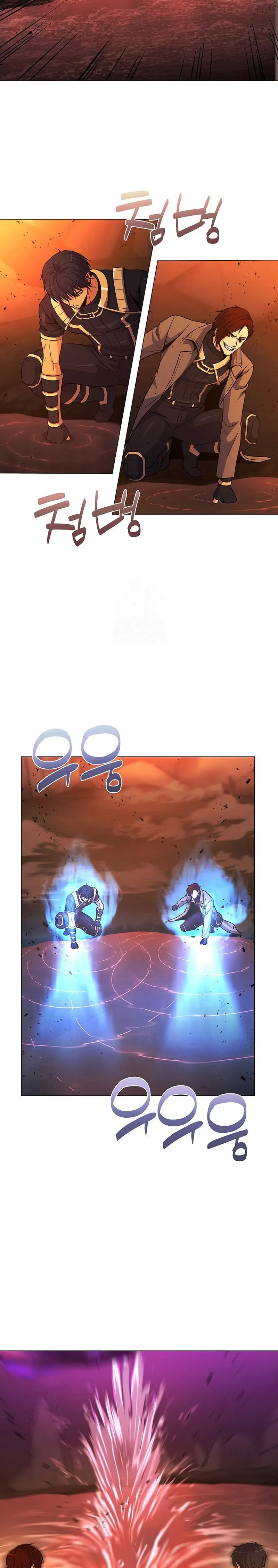 Cazador Carnívoro capítulo 141 página 17