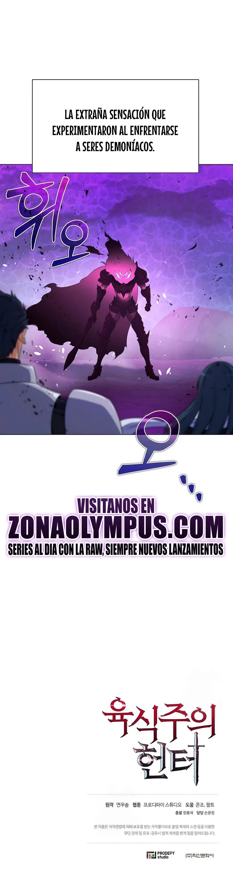 Cazador Carnívoro capítulo 148 página 33
