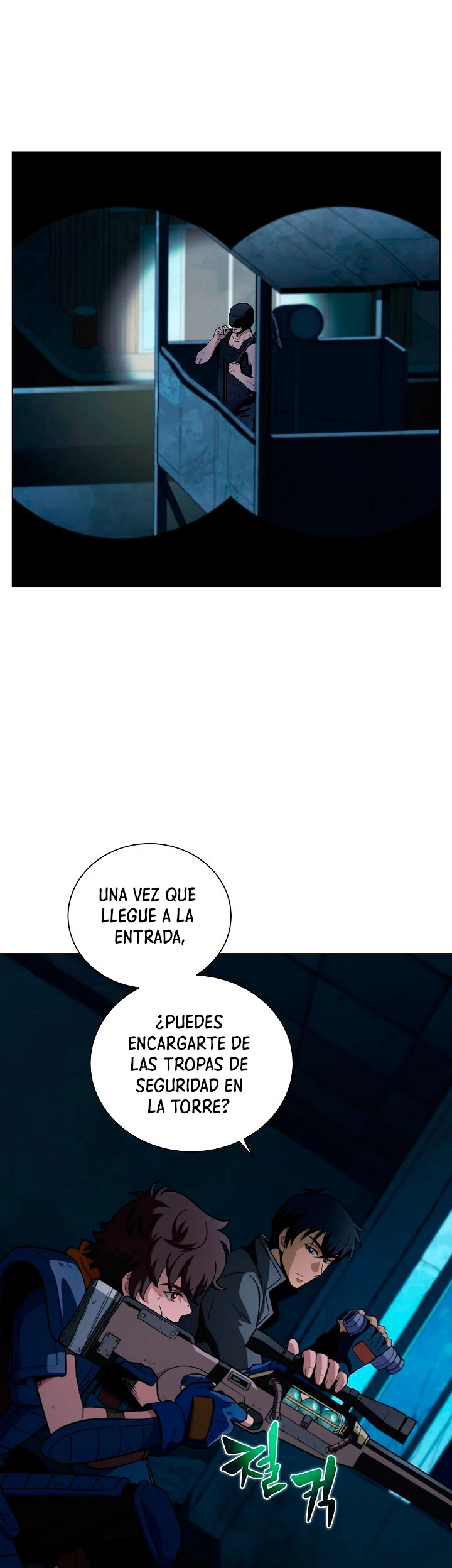 Cazador Carnívoro capítulo 16 página 26