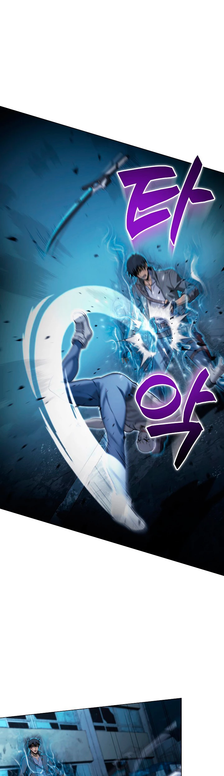 Cazador Carnívoro capítulo 17 página 28
