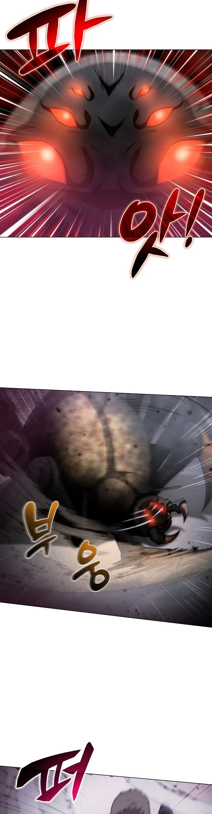Cazador Carnívoro capítulo 2 página 27