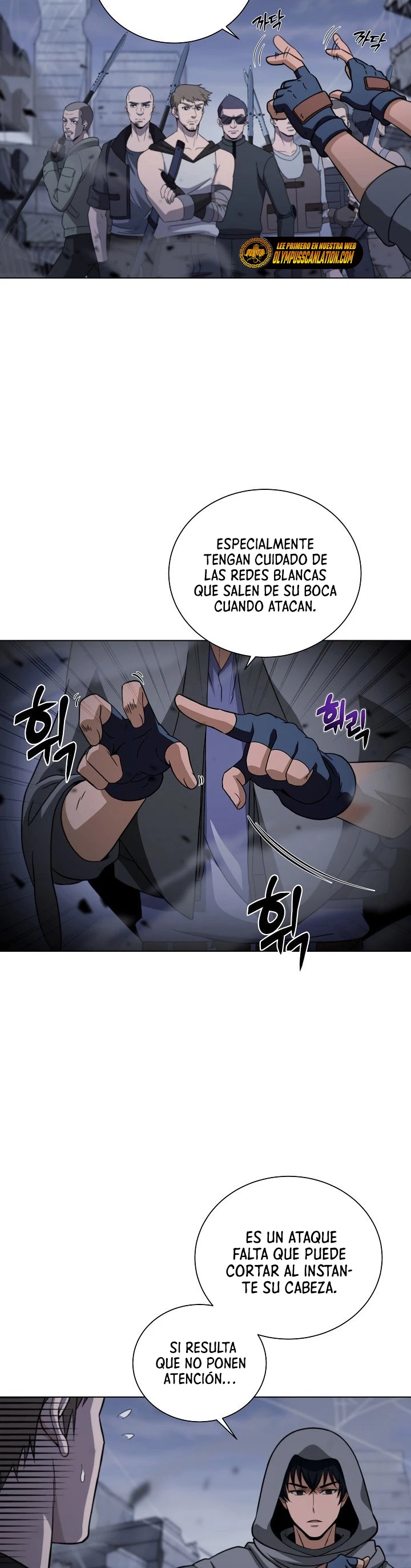 Cazador Carnívoro capítulo 2 página 7