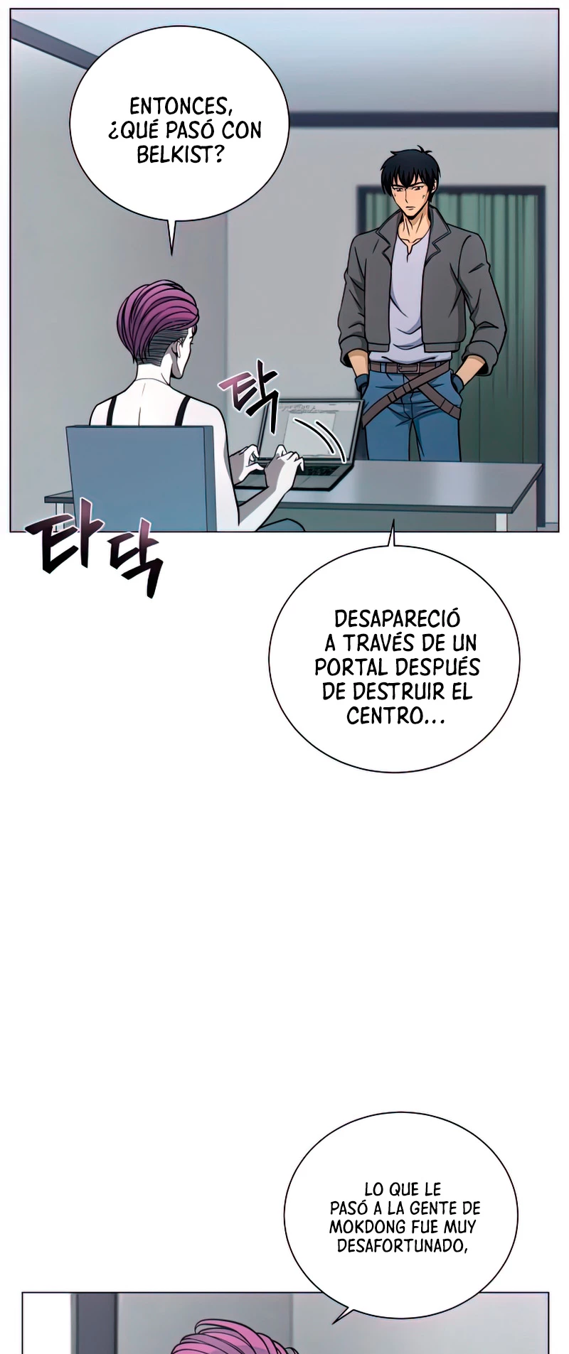 Cazador Carnívoro capítulo 22 página 10