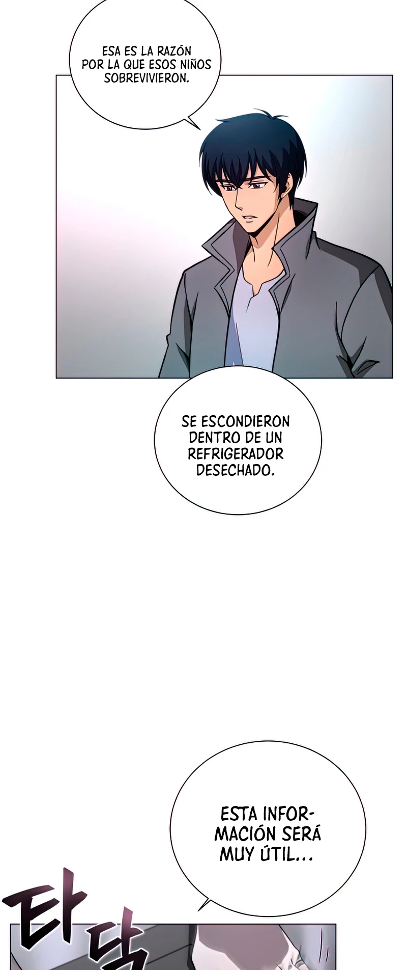 Cazador Carnívoro capítulo 22 página 15