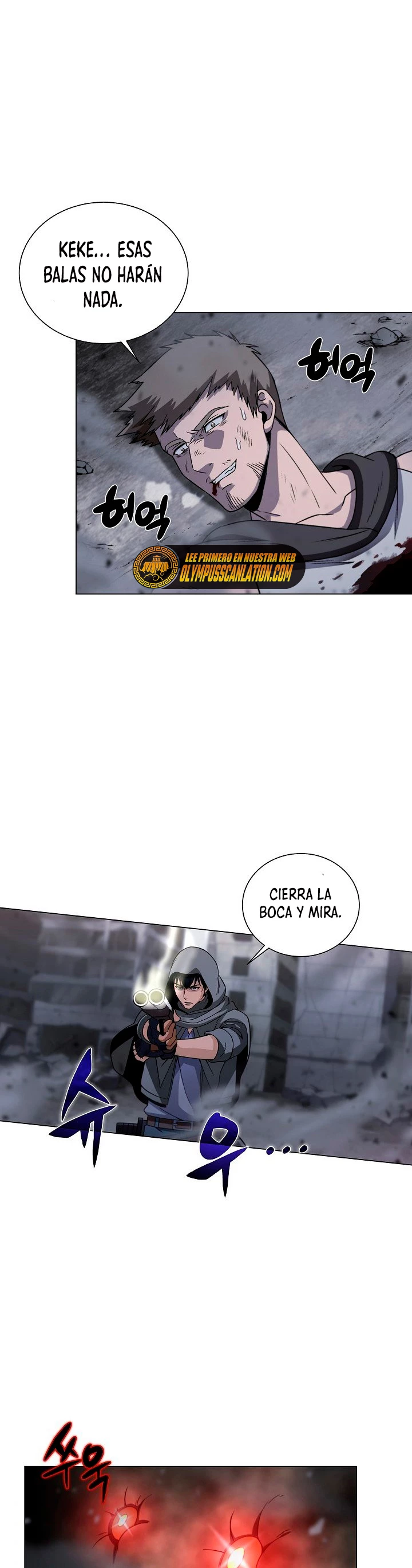 Cazador Carnívoro capítulo 3 página 15