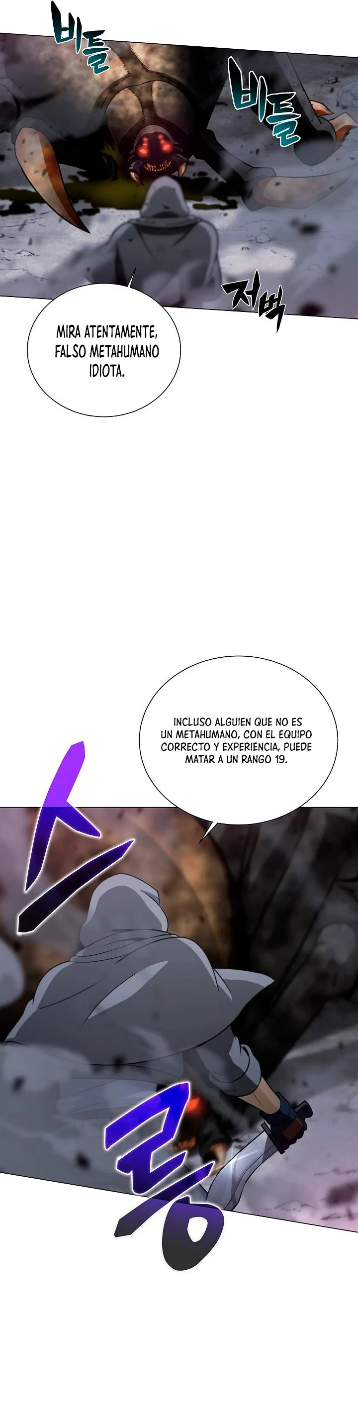 Cazador Carnívoro capítulo 3 página 20