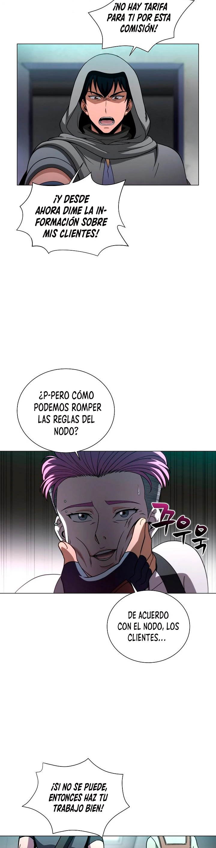 Cazador Carnívoro capítulo 3 página 43