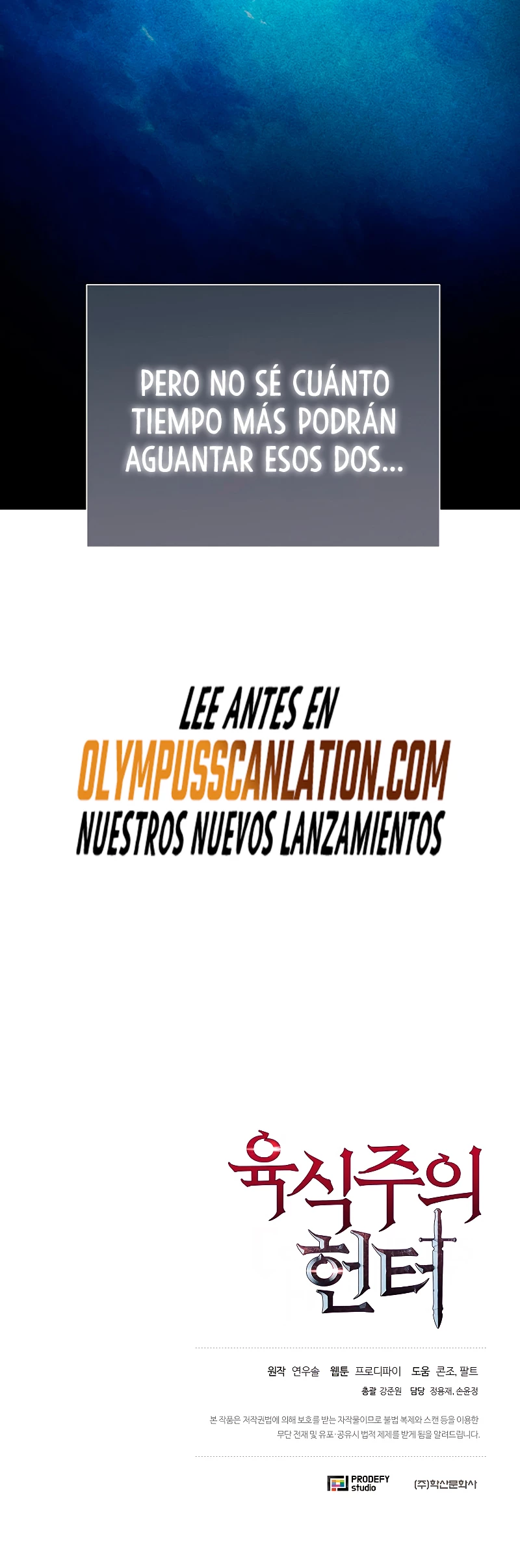 Cazador Carnívoro capítulo 31 página 57