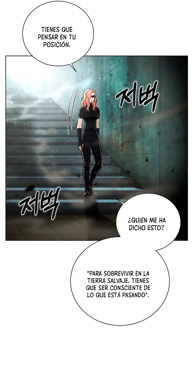Cazador Carnívoro capítulo 35 página 26