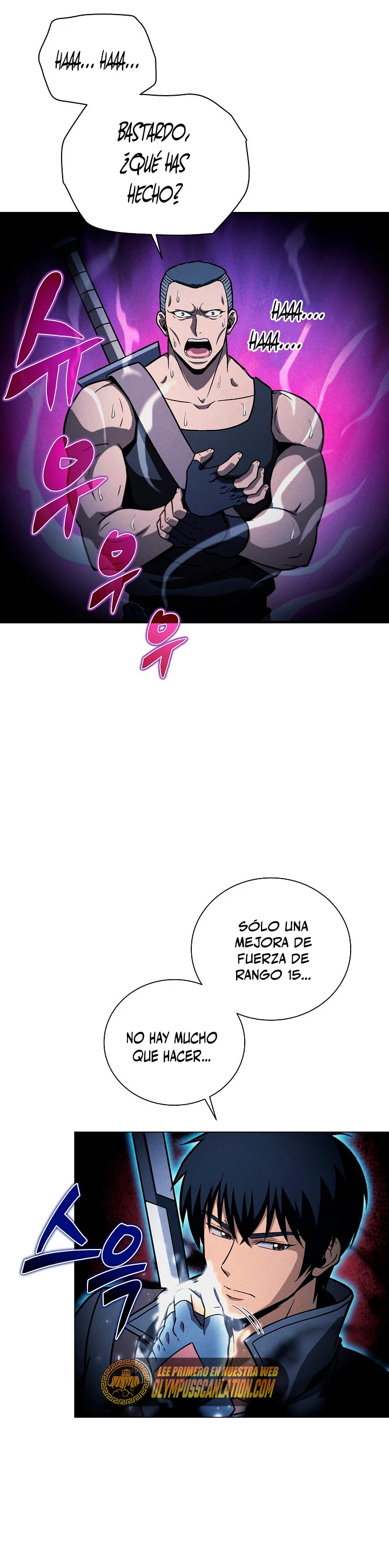 Cazador Carnívoro capítulo 39 página 5