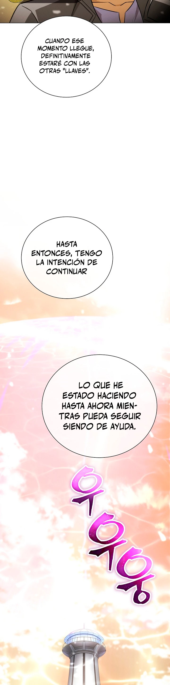 Cazador Carnívoro capítulo 40 página 15