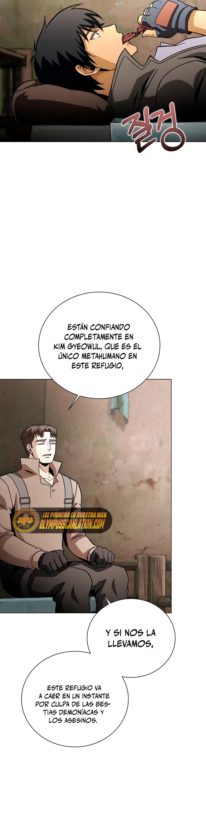 Cazador Carnívoro capítulo 42 página 24