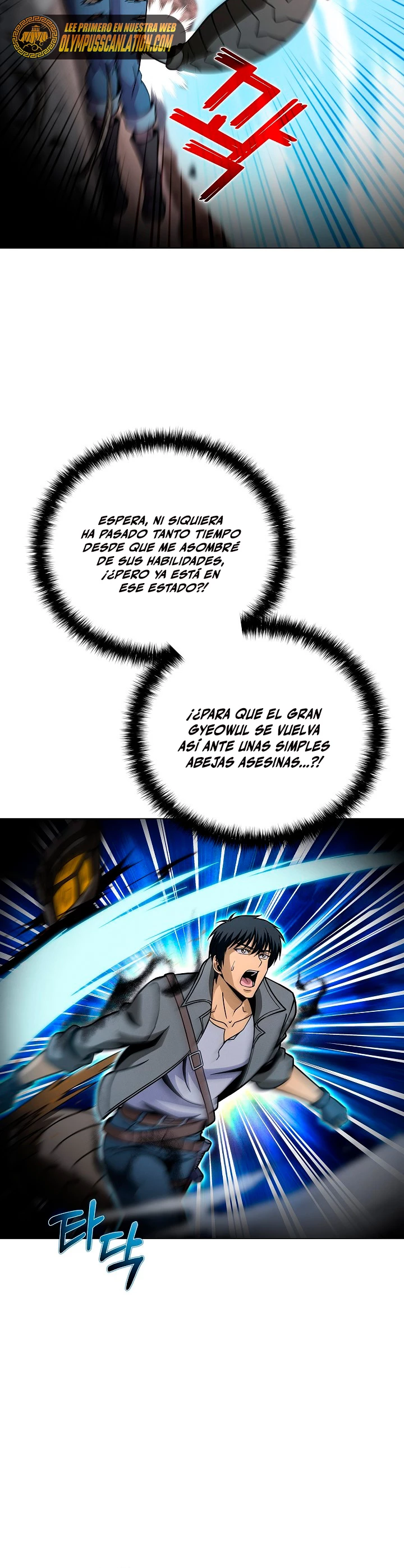 Cazador Carnívoro capítulo 43 página 31