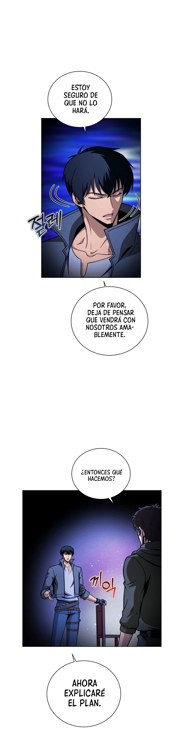 Cazador Carnívoro capítulo 45 página 12