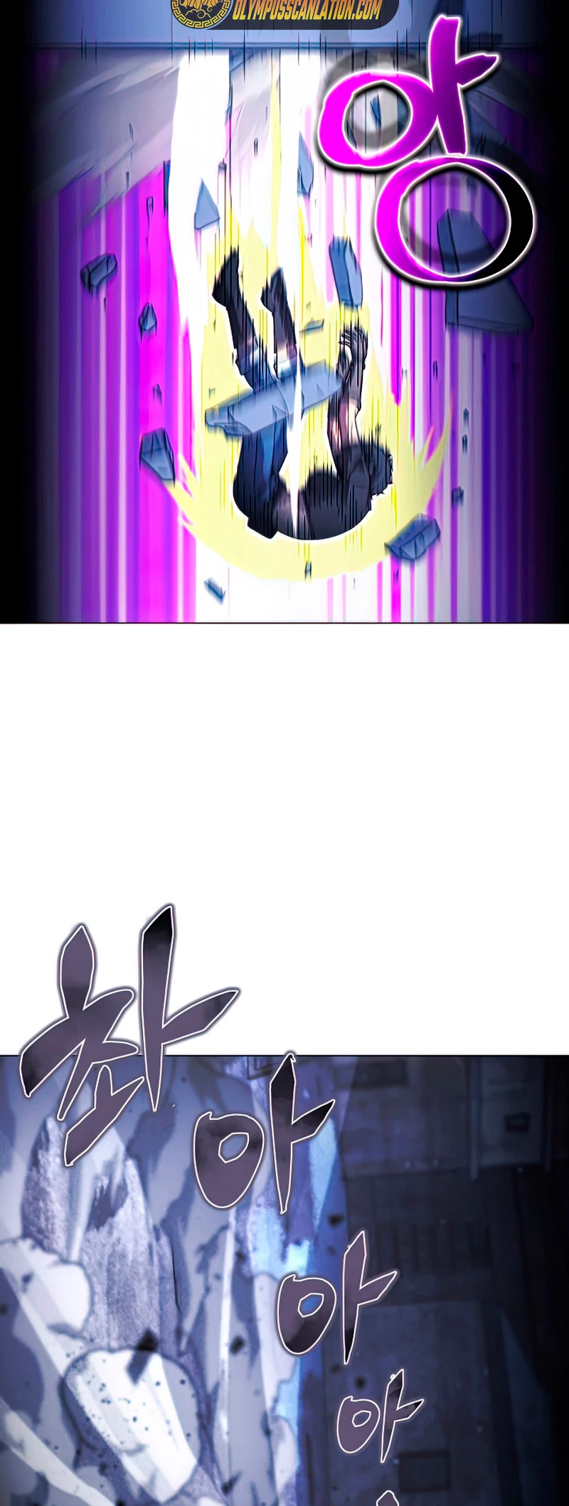 Cazador Carnívoro capítulo 46 página 47