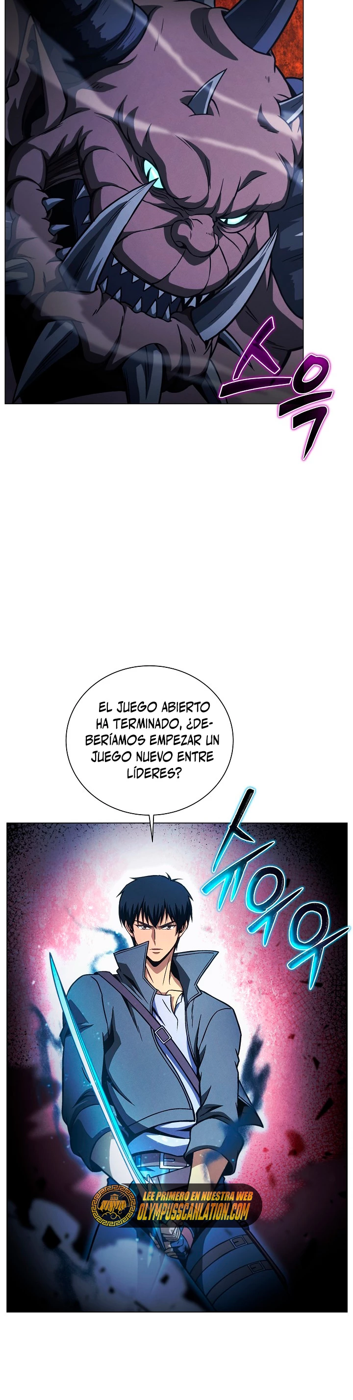 Cazador Carnívoro capítulo 47 página 24
