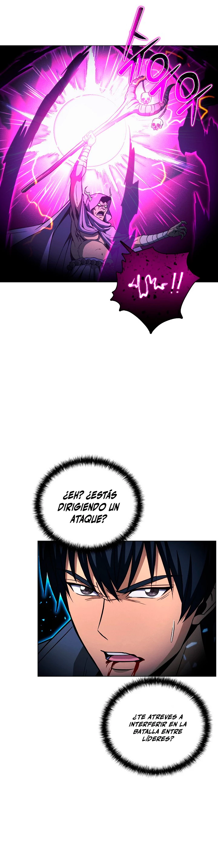 Cazador Carnívoro capítulo 48 página 16
