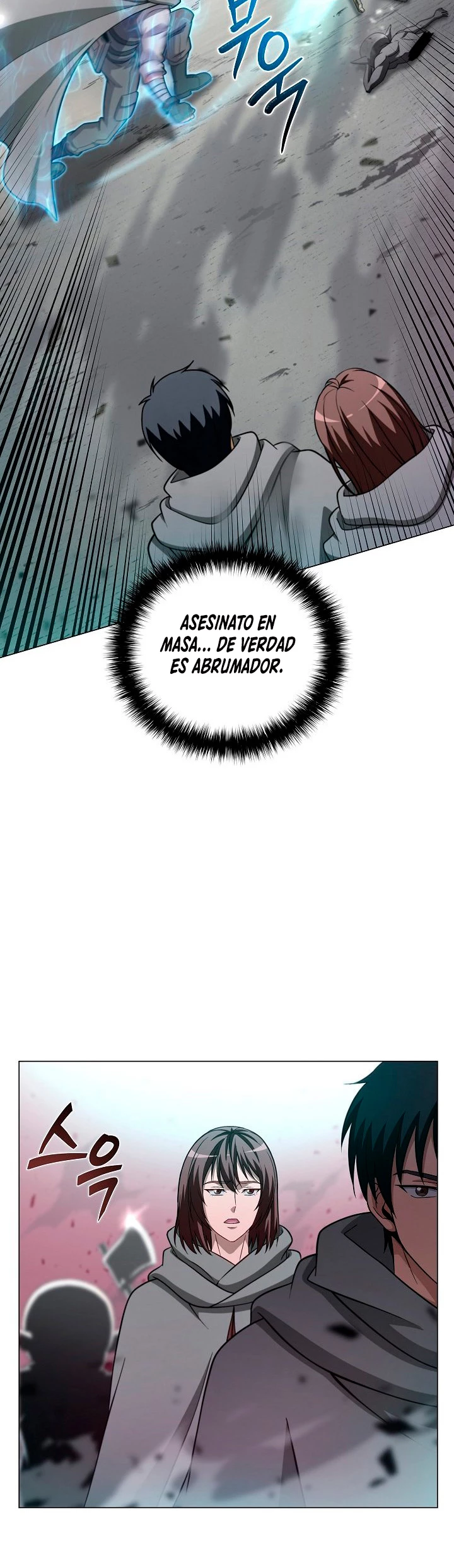 Cazador Carnívoro capítulo 5 página 25
