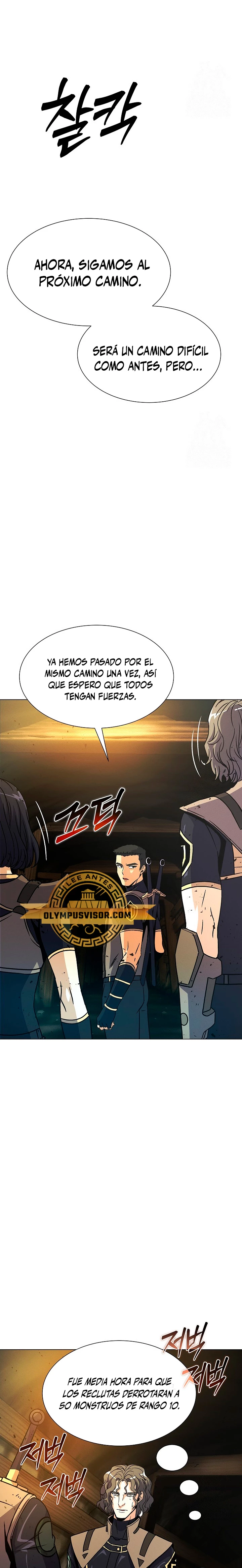 Cazador Carnívoro capítulo 56 página 16